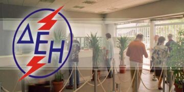 Στη McKinsey ανέθεσε η ΔΕΗ τη μελέτη για το στρατηγικό σχεδιασμό και το “καλάθι” των προς πώληση μονάδων