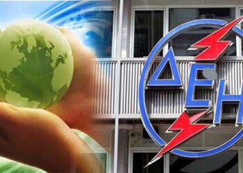 Η ΔΕΗ για την Παγκόσμια Ημέρα Περιβάλλοντος