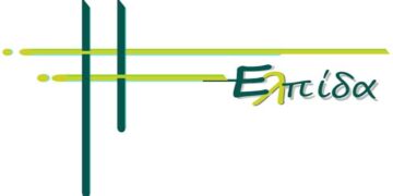 Συνδυασμός “Ελπίδα”: Υπουργείο και Περιφερειακή αρχή αδιαφόρησαν επί ενάμιση χρόνο για τους Αγ. Αναργύρους – Τους καλούμε να κινηθούν άμεσα