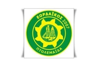 Σάββας Λιάμης: Ο Εορδαϊκός θα παραμείνει δυνατός