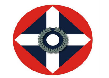 Ν.Ε. ΛΑ.Ο.Σ. Κοζάνης: Επίσκεψη της Διοικούσας επιτροπής στο ορυχείο Αμυνταίου, αύριο Παρασκευή