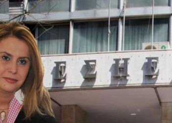 Σάρωσε η Κοζανίτισα δημοσιογράφος Μαρία Αντωνίου στις εκλογές της ΕΣΗΕΑ