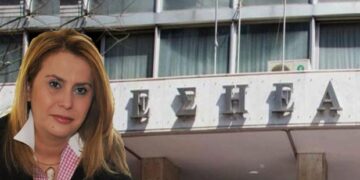 Σάρωσε η Κοζανίτισα δημοσιογράφος Μαρία Αντωνίου στις εκλογές της ΕΣΗΕΑ
