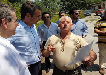 Ο Κ. Μητσοτάκης για τη Βλάστη – Ο Επίκαιρος καταγράφει