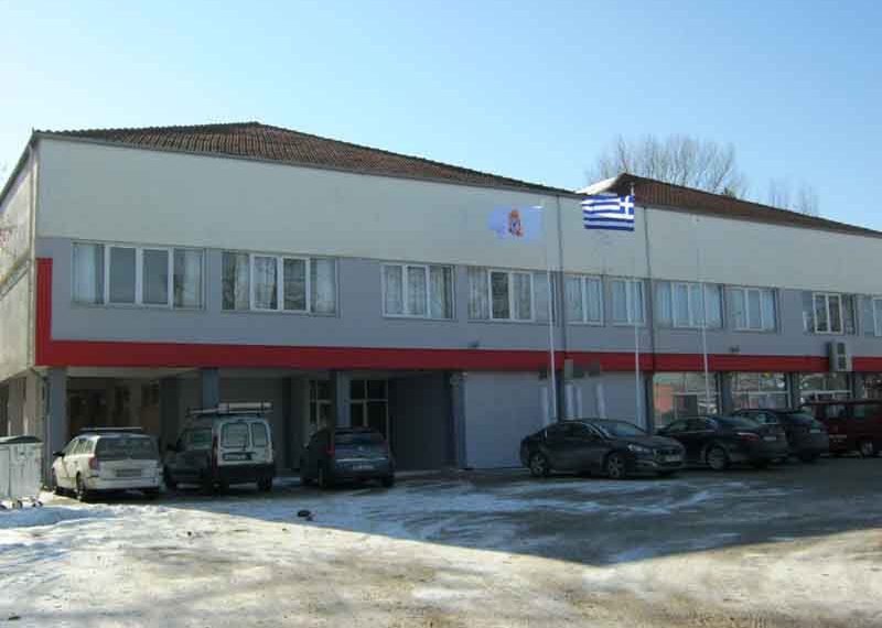 Εγκαίνια της Σχολής Πυροσβεστών Πτολεμαΐδας στις 10 Ιουνίου – Παρουσία των Υπουργών Ν. Κοτζιά & Ν. Τόσκα (δελτίο τύπου)