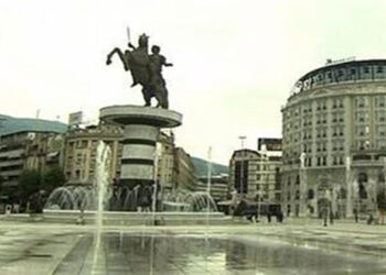 Και όμως η ΠΓΔΜ θα μετονομαστεί – Αυτές τις ονομασίες θα φέρουν στο τραπέζι οι Σκοπιανοί για να ενταχθούν στο ΝΑΤΟ