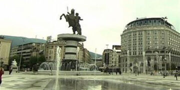 Και όμως η ΠΓΔΜ θα μετονομαστεί – Αυτές τις ονομασίες θα φέρουν στο τραπέζι οι Σκοπιανοί για να ενταχθούν στο ΝΑΤΟ