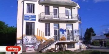 Φλώρινα: Η Σχολή Καλών Τεχνών συνεχίζει την εικαστική παράδοση