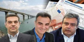 Ειδικό τιμολόγιο και αρδευτικό βόρειας ζώνης Πολυφύτου τα «δώρα» Τσίπρα στη συνάντηση Βερναρδάκη – Καρυπίδη για επίσκεψη Πρωθυπουργού