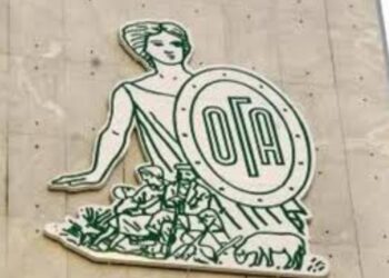 Ενημέρωση του ΟΓΑ για την εξυπηρέτηση πολιτών της Περιφέρειας Δυτικής Μακεδονίας