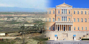 Δημιουργία Ταμείου για την αποκατάσταση του Λιγνιτικού Κέντρου Δ. Μακεδονίας – Ζήτησαν οι τοπικοί εκπρόσωποι που συμμετείχαν στη συνεδρίαση της επιτροπής περιβάλλοντος της βουλής