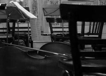 To Διεθνές Σεμινάριο Μουσικής Κοζάνης 2017 με την οργανωτική σφραγίδα του ΔΗΠΕΘΕ Κοζάνης