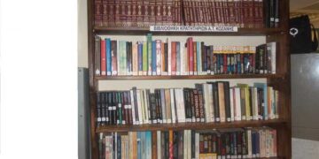 Έναρξη λειτουργίας βιβλιοθήκης στο χώρο των κρατητηρίων του Αστυνομικού Τμήματος Κοζάνης