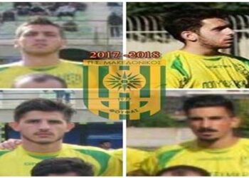 Ανανεώσεων συνέχεια στο Μακεδονικό Φούφα