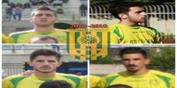 Ανανεώσεων συνέχεια στο Μακεδονικό Φούφα