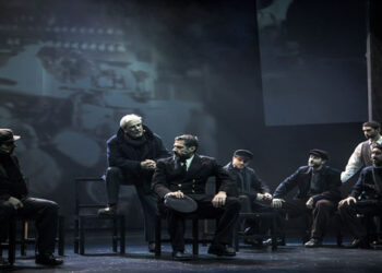 Δείτε τους νικητές στο διαγωνισμό του e-ptolemeos για την παράσταση το «Ταξίδι στο Σταυρό του Νότου»