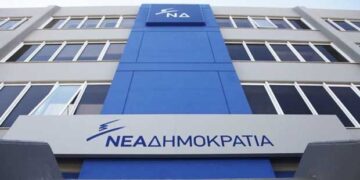 Επίθεση της ΝΔ στον Τσίπρα: Κακόγουστη προπαγάνδα τα Αναπτυξιακά Συνέδρια