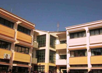 Στα τέλη Ιουλίου ανακοινώνονται οι νέοι διευθυντές 128 σχολείων της Κοζάνης