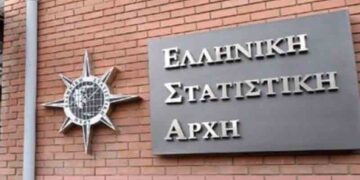 ΕΛΣΤΑΤ: Αιτήσεις για προσλήψεις ιδιωτών συνεργατών