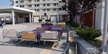 Eυχαριστήριο της διοίκησης του Μποδοσάκειου για τις 60 νοσηλευτικές κλίνες