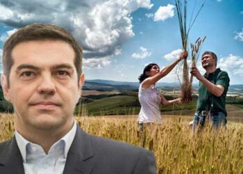Ένας στους 3 αποκλείστηκε από το Πρόγραμμα Νέων Αγροτών στη Δυτική Μακεδονία – Οι «κομμένοι» ευελπιστούν στην υπόσχεση Τσίπρα για ένταξη