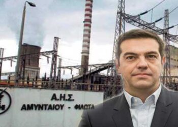 Συλλαλητήρια συνδικάτων στο Εκθεσιακό Κέντρο των Κοίλων – Ετοιμάζουν «θερμή» υποδοχή στον Αλέξη Τσίπρα