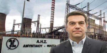 Συλλαλητήρια συνδικάτων στο Εκθεσιακό Κέντρο των Κοίλων – Ετοιμάζουν «θερμή» υποδοχή στον Αλέξη Τσίπρα