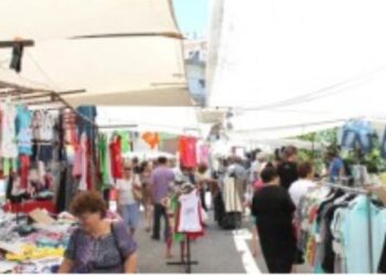 Εμποροπανήγυρη στο Τσοτύλι Κοζάνης, από τις 20 έως 23 Ιουλίου