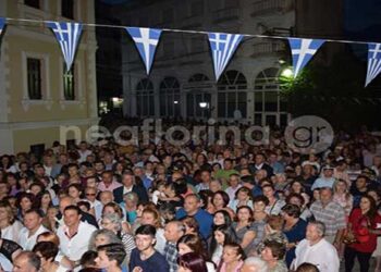 Η Φλώρινα γιορτάζει τον πολιούχο της Άγιο Παντελεήμονα – Πλήθος πιστών στην περιφορά της εικόνας (Φωτογραφίες – Βίντεο)