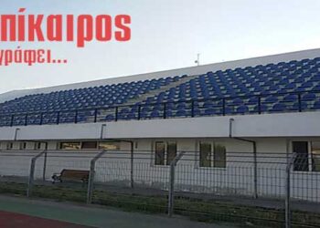 Γιατί μπήκαν καθίσματα στο αδρανές γήπεδο του ΔΑΚ Πτολεμαΐδας; – Ο Επίκαιρος καταγράφει