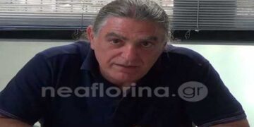 Το υπουργείο Υγείας καλεί τώρα τον πρώην διοικητή του νοσοκομείου Φλώρινας, Ν. Κοτοπούλη για… αξιολόγηση!