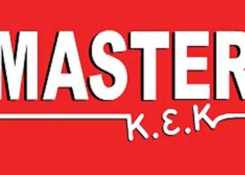 MASTER ΚΕΚ: Σεμινάρια Τεχνικού ασφαλείας – Επιμόρφωση εργοδοτών και εργαζομένων