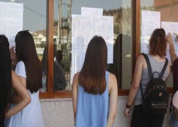 Πανελλήνιες: Τι σχολές επέλεξαν οι υποψήφιοι – Πώς θα κινηθούν οι βάσεις