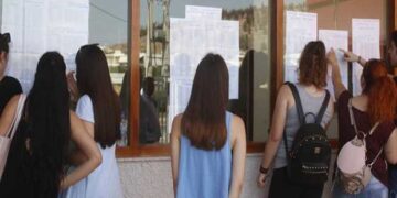 Πανελλήνιες: Τι σχολές επέλεξαν οι υποψήφιοι – Πώς θα κινηθούν οι βάσεις
