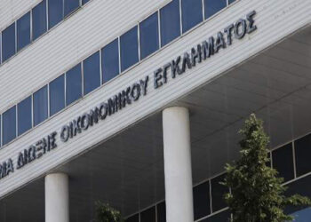 ΑΣΕΠ: Από σήμερα οι αιτήσεις για 46 θέσεις στο ΣΔΟΕ