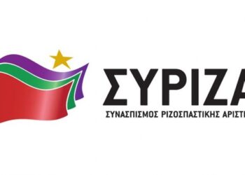 ΟΜ ΣΥΡΙΖΑ Εορδαίας για το αναπτυξιακό συνέδριο: Η παρουσία του Πρωθυπουργού αποδεικνύει πως με πρώτο σταθμό τη Δυτ. Μακεδονία, οι εποχές των μνημονίων & της λιτότητας σύντομα θα αποτελούν παρελθόν