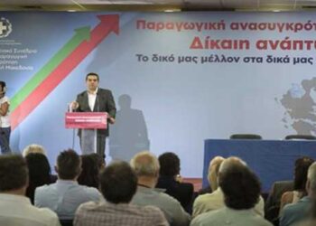 «Αγγελος εξάγγελος» – Γράφει ο Πάρις Κουκουλόπουλος για τις εξαγγελίες Τσίπρα στην Κοζάνη