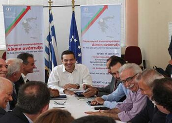 Απογοήτευση στο Συντονιστικό για τη ΔΕΗ – Μετά τη συνάντηση με Τσίπρα