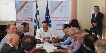 Απογοήτευση στο Συντονιστικό για τη ΔΕΗ – Μετά τη συνάντηση με Τσίπρα