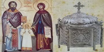 Υποδοχή των λειψάνων των Αγίων Ραφαήλ, Νικολάου και Ειρήνης στην Πατρίδα Βέροιας