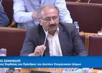 Σ. Ζαμανίδης στην επιτροπή Περιβάλλοντος της βουλής για την αποκατάσταση λιγνιτικών πεδίων: H διαμόρφωση και επαναπόδοση εδαφών από τη ΔΕΗ στην τοπική κοινωνία, είναι υποχρέωση της επιχείρησης