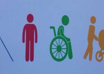 Διαδρομές για άτομα με περιορισμένη κινητικότητα θα διευκολύνουν την προσβασιμότητα σε κοινόχρηστους χώρους και κτήρια της Κοζάνης