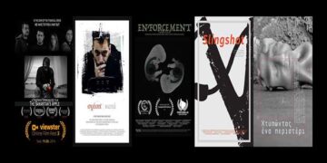 Showreel – So.What – Γράφει ο Φάνης Τοψαχαλίδης