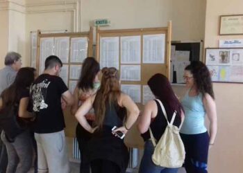 Πλησιάζει η μέρα που θα ανακοινωθούν οι βάσεις 2017 – Νέες εκτιμήσεις