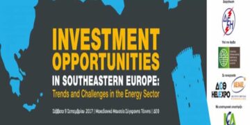 Στρατηγικό Συνέδριο της ΔΕΗ στο πλαίσιο της 82ης ΔΕΘ