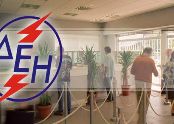 ΔΕΗ: Οι αυξήσεις στο ρεύμα και οι αλλαγές στο Κοινωνικό Τιμολόγιο – Ποιοι θα πληρώσουν περισσότερο