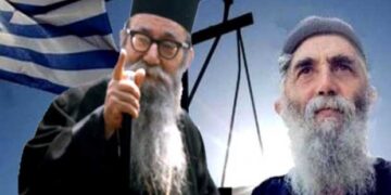 Εγκωμιαστικοί λόγοι του Αγίου Παϊσίου για τον Πατέρα Αυγουστίνο Καντιώτη!