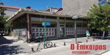Τι θα γίνει με την αφισορύπανση στην Πτολεμαΐδα; – Ο Επίκαιρος καταγράφει