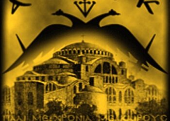 Με Μίλαν, Ριέκα και Αούστρια η ΑΕΚ