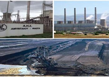 Τα πάνω κάτω φέρνει για ΔΕΗ και λιγνίτες η απόφαση της ΕΕ για τους ρύπους – Εκτός ευρωπαϊκών προδιαγραφών ΑΗΣ Αμυνταίου & Καρδιάς
